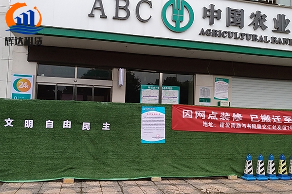 市政圍擋現(xiàn)場
